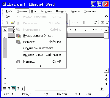Учебник по созданию shareware программ
