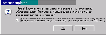 Учебник по созданию shareware программ
