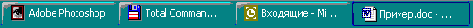 Учебник по созданию shareware программ
