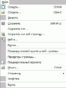 Учебник по созданию shareware программ
