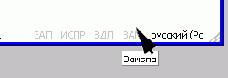 Учебник по созданию shareware программ
