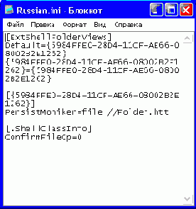Учебник по созданию shareware программ