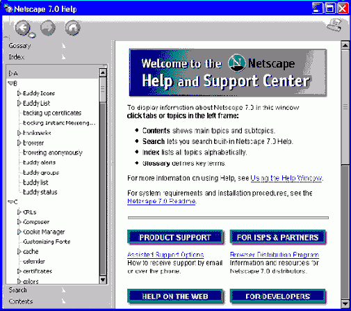 Учебник по созданию shareware программ